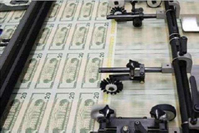 EL DINERO FIDUCIARIO