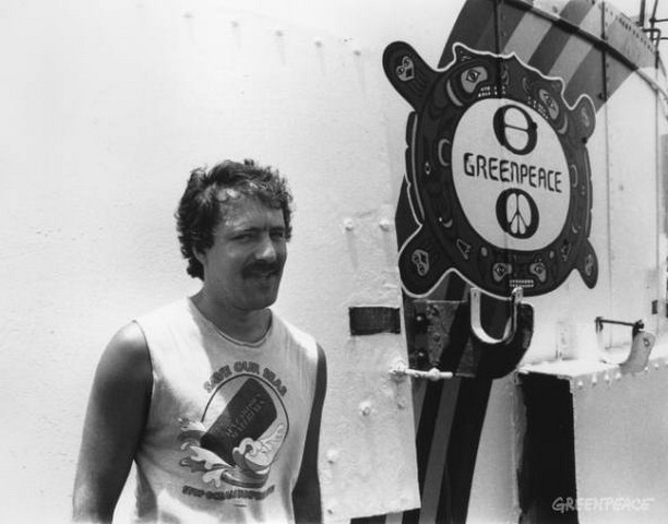 Агенты французских спецслужб подорвали корабль «Воин радуги»