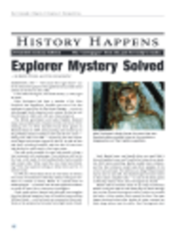 Article is Released Into Public