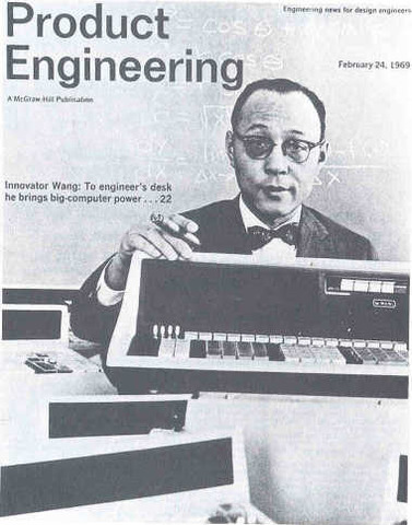 Ayuda para los desarrolladores