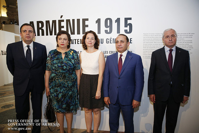 Փարիզ, 31.5 միլիոն դրամ