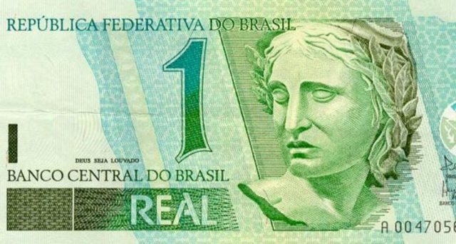 Modern Brazilian Real