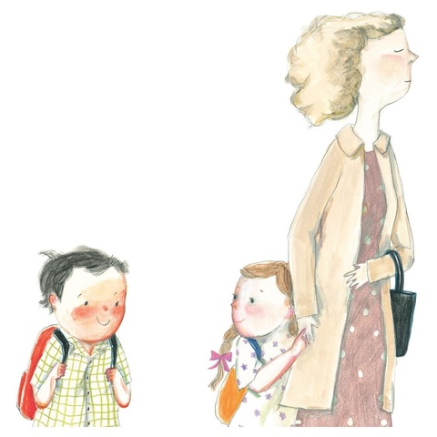 My first day of kindagarten