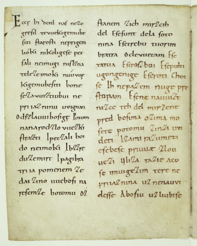 Brižinski spomeniki