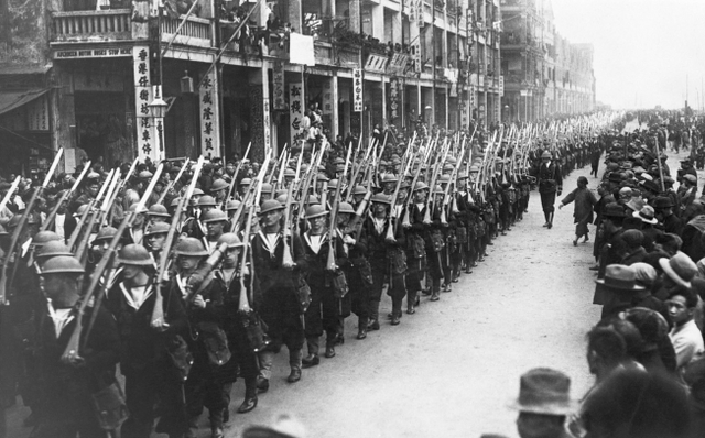 Japanese invasion of China