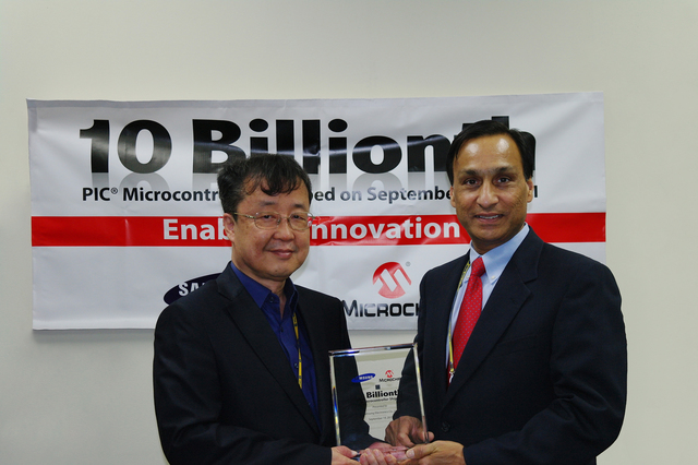 Microchip Technology tiene un buen año