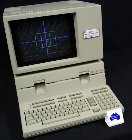 Linea de HP de Workstations