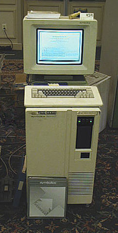 3640 LISP Machine, MIT