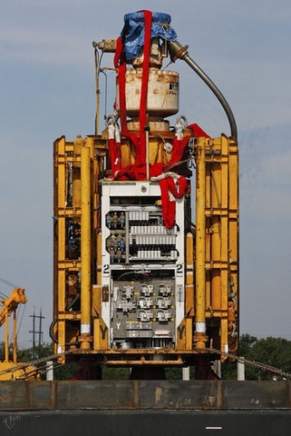 BP blowout preventer "removed"