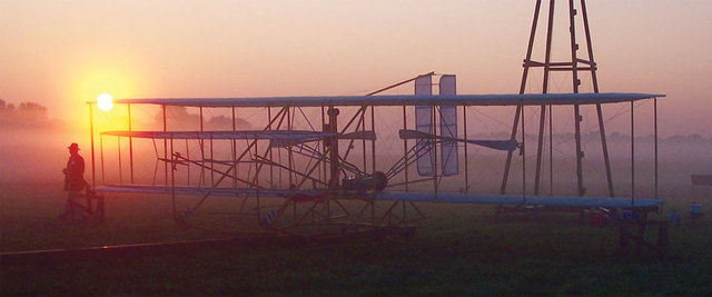 Announcement to Press