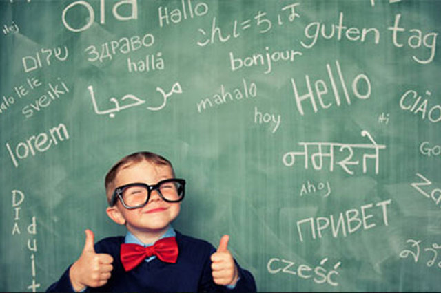 The Bilingual Education Act