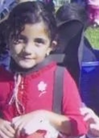 I started school (+)