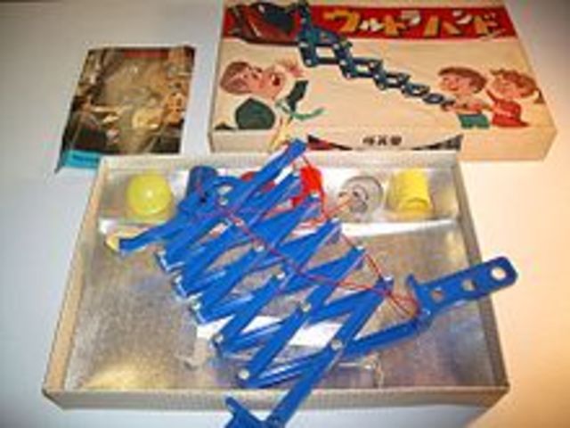 Игрушечная фабрика