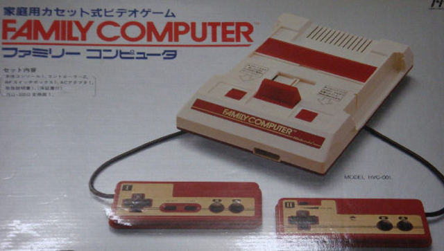 Famicon