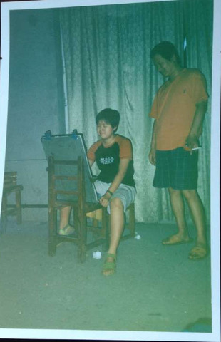 My First Art Teacher