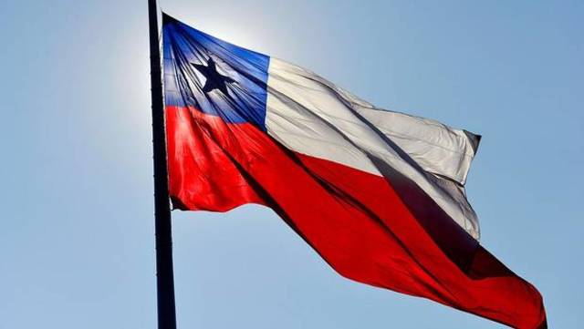 U. Santo Tomas de Aquino. Chile