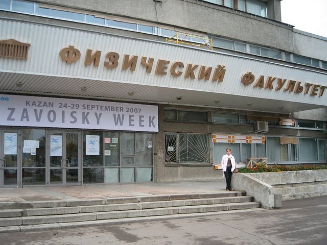 Estudios Superiores.