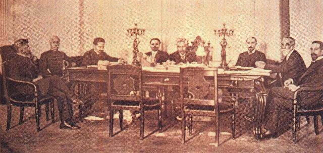 Primeiro presidente português