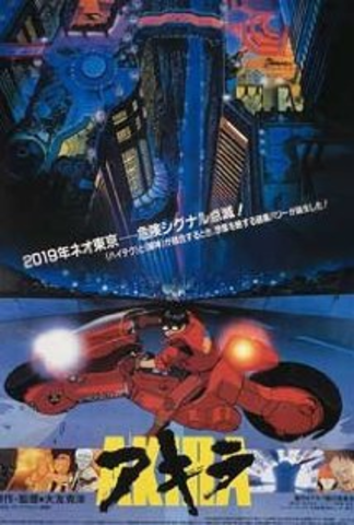 Akira is released and makes 11million box office.