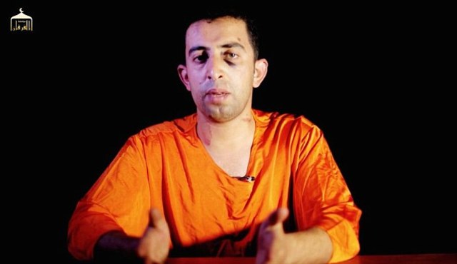 Jordanian Pilot