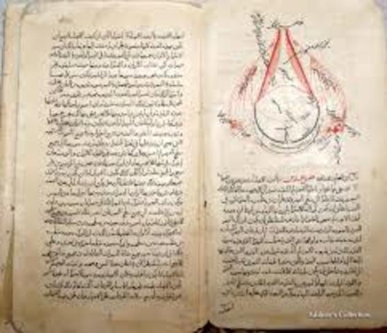 Alfarisi (siglo XII) d.c