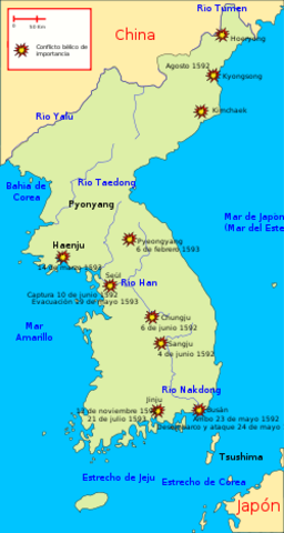 Corea Joins Japanesse Empire