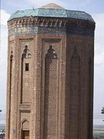 Treaty of Turkmanchay