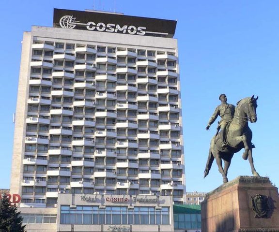 Complexul hotelier “Cosmos”