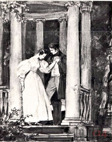 "Дубровский"