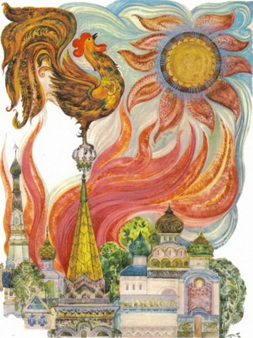 "Сказка о золотом петушке"