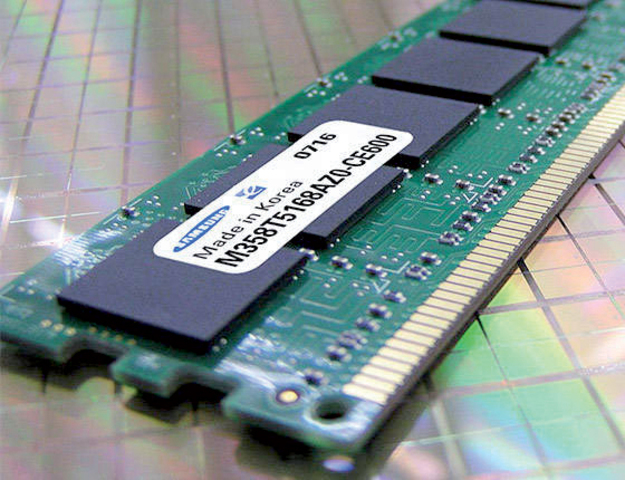 DDR4