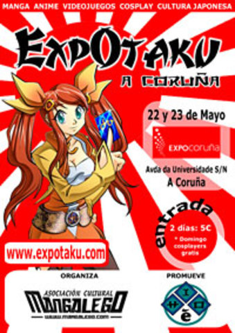 Se abre el primer evento de salon manga en galicia