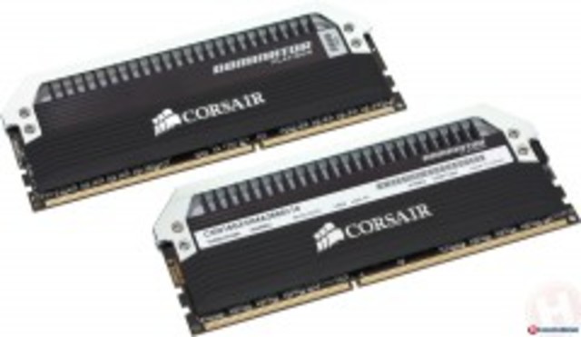 Este módulo trabaja a 2666MHz.