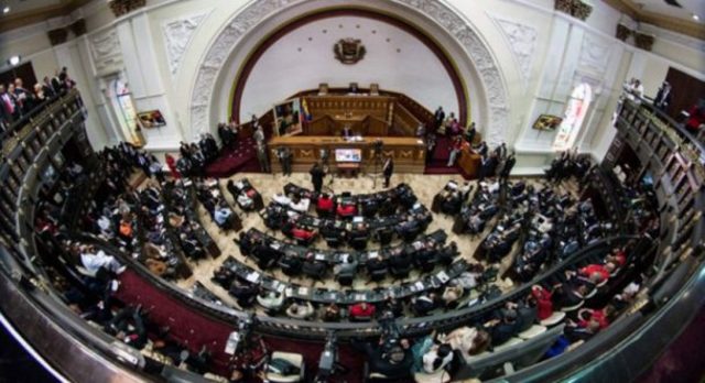 Supremo Gobiermo emite providencia