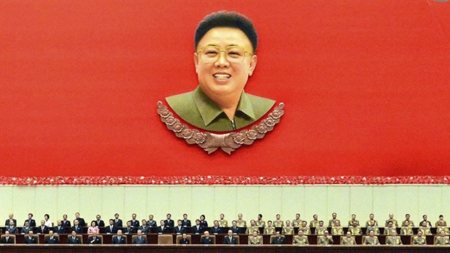 North Korean Government