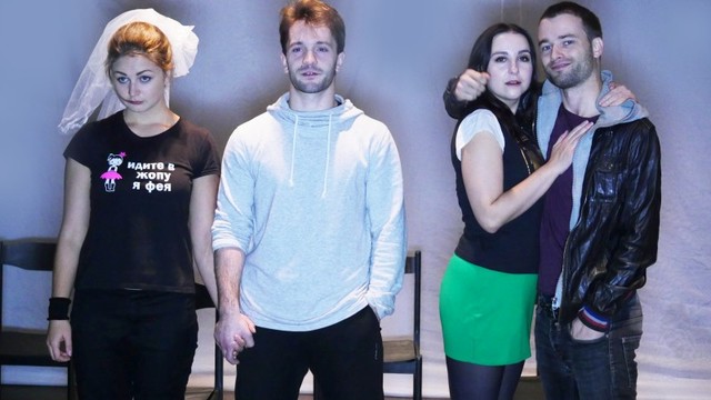 premjera "Puikus gyvenimas"