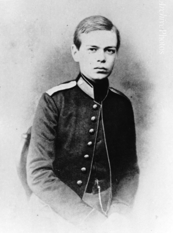 Великий князь, цесаревич