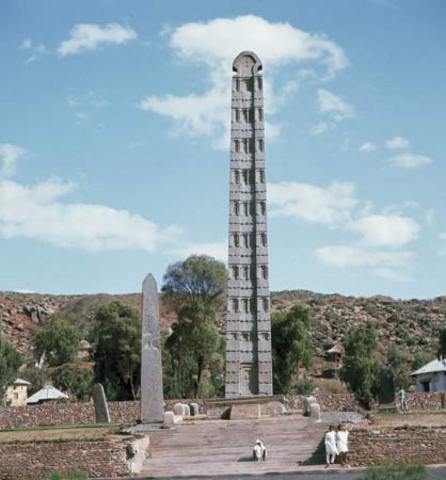 Aksum becomes the kingdom of Ethiopia