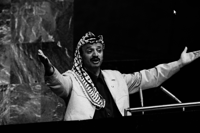 Arafat at the United Nations