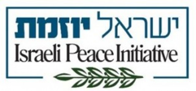 Arab Peace Initiative is proposed