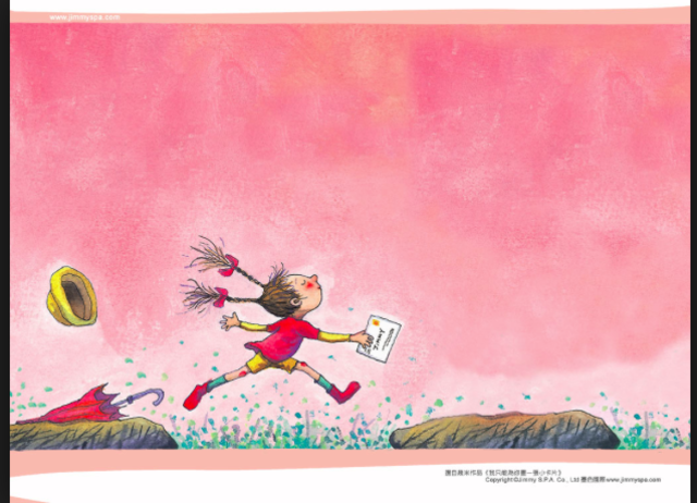 Moving to another city