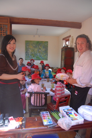 Josh Kernan & Danni Zheng