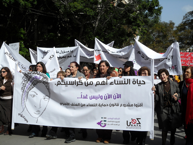 Cyberfeminism in Middle East