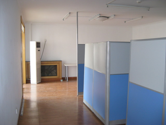 My first job as a teacher