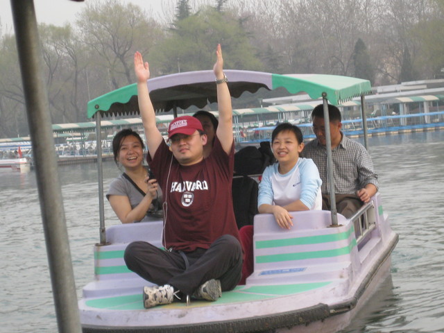 first job, first colleagues