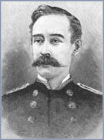 Роберт Пири