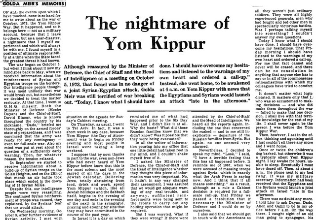 Yom Kippur War 1973 arab israeli war