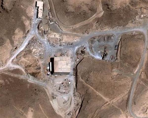 Syrian Nuclear Reactor Destroyed y Israel