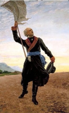 Independencia de México