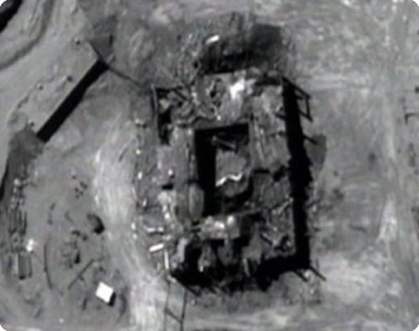 Syrian Nuclear Reactor Destroyed By Israel